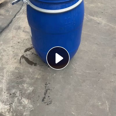 长期出售小蓝桶