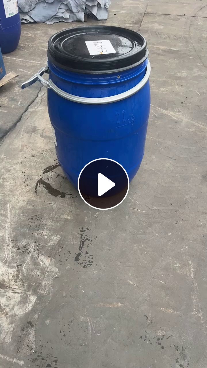 长期出售小蓝桶