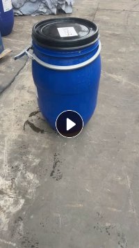 长期出售小蓝桶