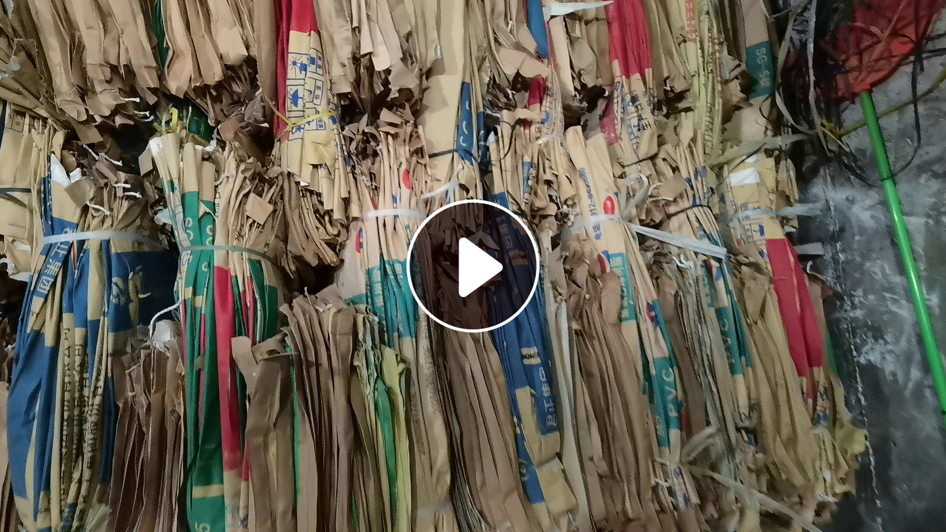 大量干净树脂粉纸袋，牛皮纸袋