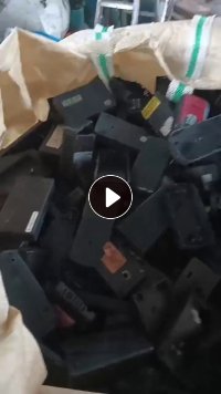 出售充电器外壳毛料，合金毛料，阻燃，月供30吨左右