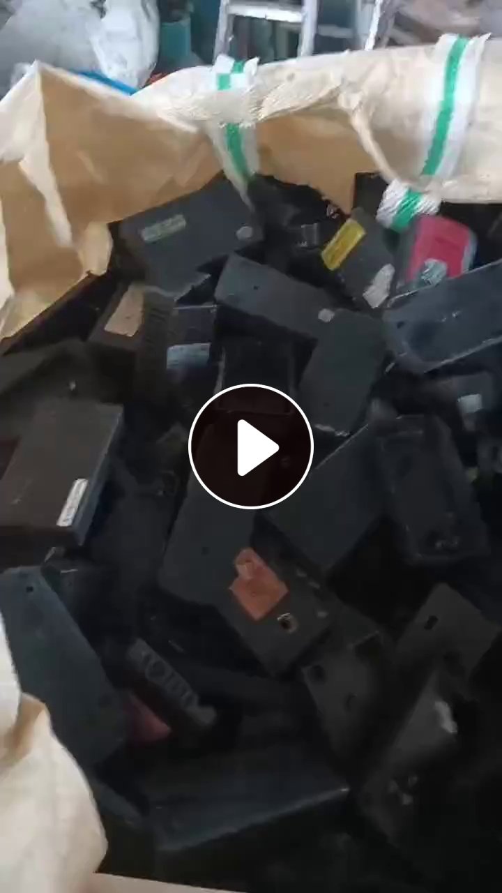出售充电器外壳毛料，合金毛料，阻燃，月供30吨左右