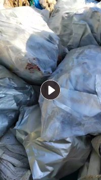 长期出售药厂下来的铝塑包装废料