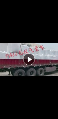 出售PA66无胶气囊布再生切片颗粒