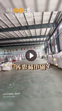 长期大量收购涤纶废丝,涤纶干丝,涤纶水丝