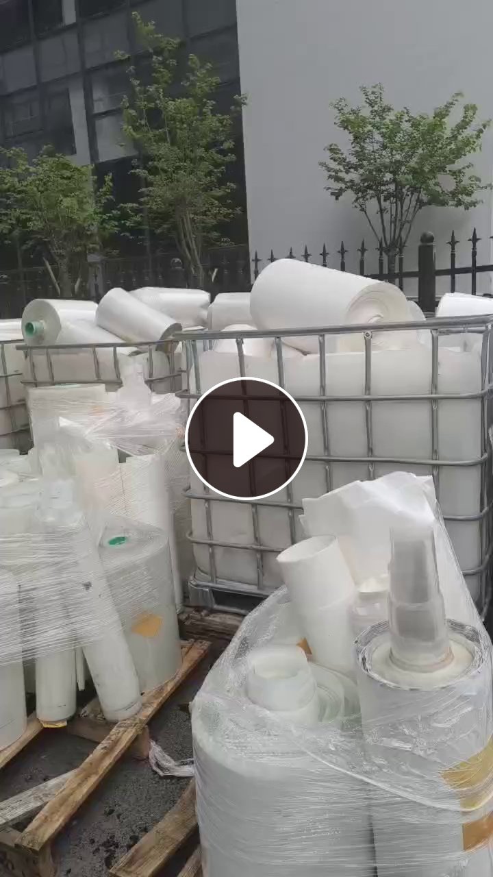 出售PET卷筒膜，有三种，透明，奶白色，双层的，月供五六十吨