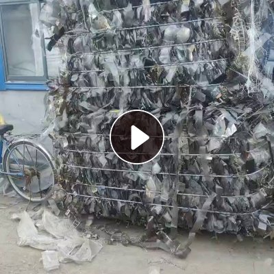 大量求购PET电子载带毛料