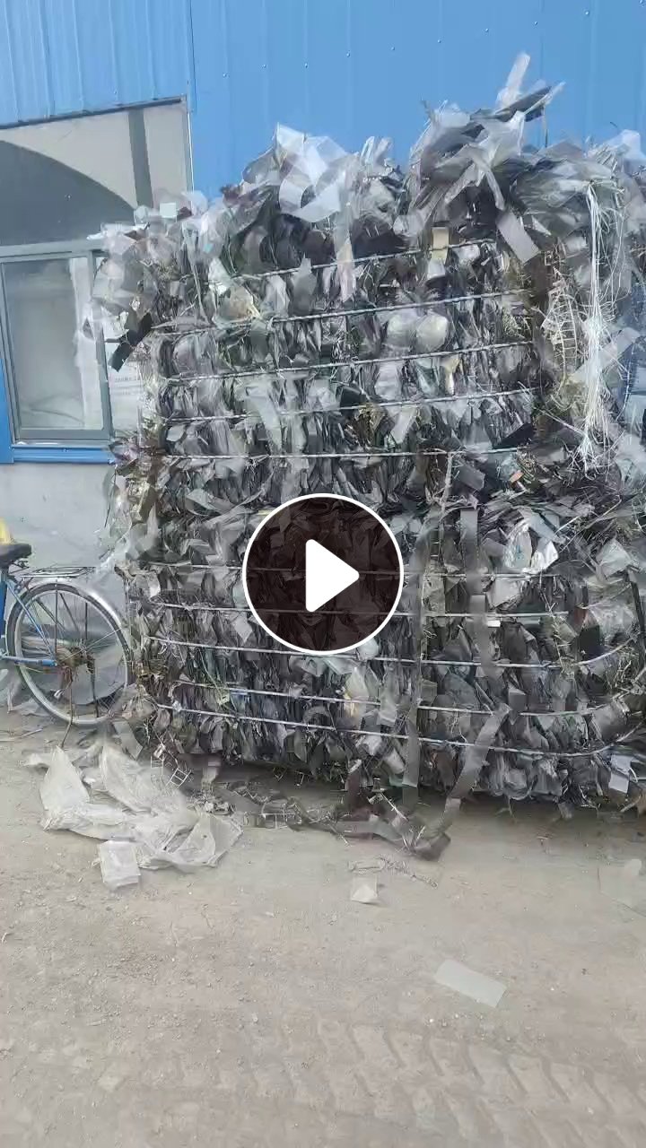 大量求购PET电子载带毛料