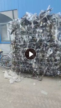 大量求购PET电子载带毛料
