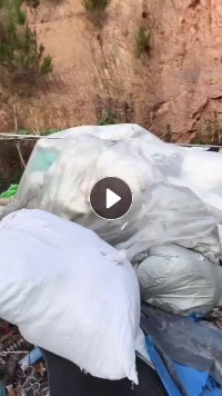 长期出售碎布烧火料，废布，黑料，燃烧料，货在广东梅州