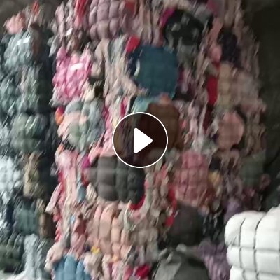 长期出售绒睡衣，压包好的，  2吨，牛仔2吨，红料半吨 ，厂在山西太原