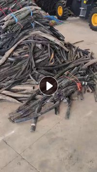 出售电缆皮毛，纯高压的大黑皮也有