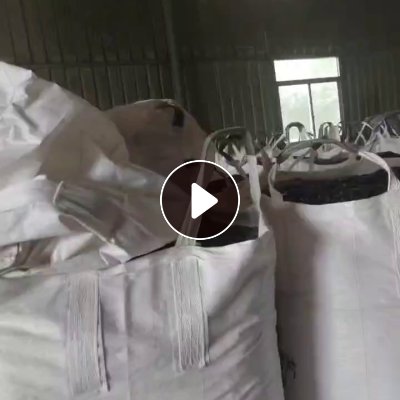 长期出售新能源干净盖板破碎料，阻燃pc破碎料，无胶，冲击20个左右