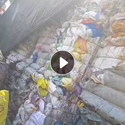 出售水洗编织袋