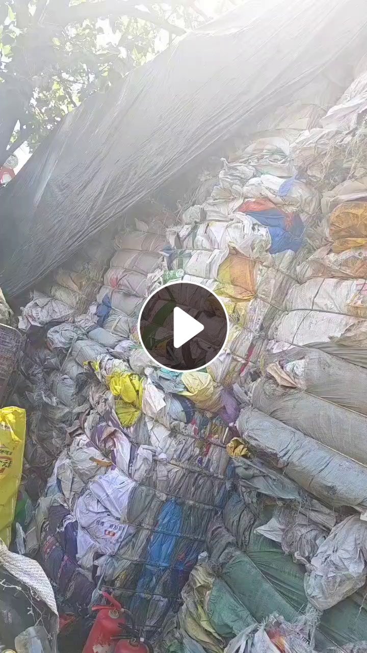 出售水洗编织袋