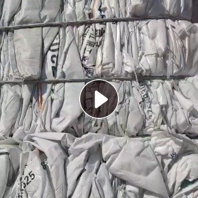 长期出售二手吨包，装太白粉的吨包，规格98*98和90*90