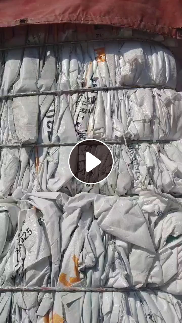 长期出售二手吨包，装太白粉的吨包，规格98*98和90*90