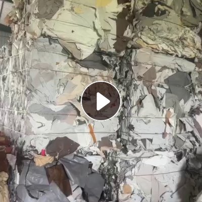 出售家具木纹纸废料