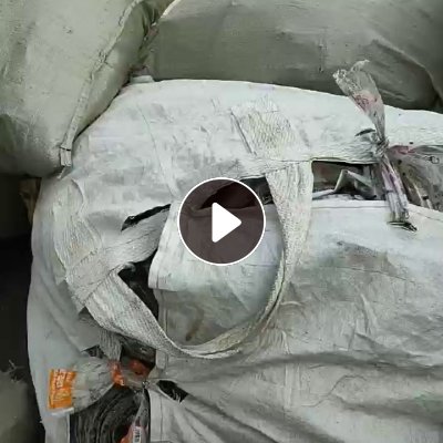 长期出售PET复合膜打绳料