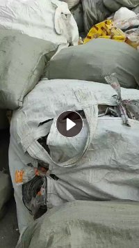 长期出售PET复合膜打绳料