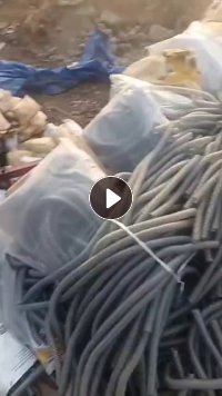 长期出售pu管废料,内有一层pvc废料