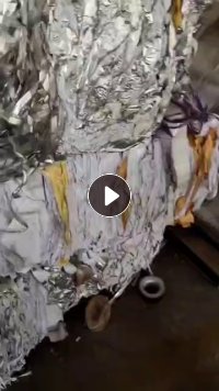 出售铝纸,复纸的