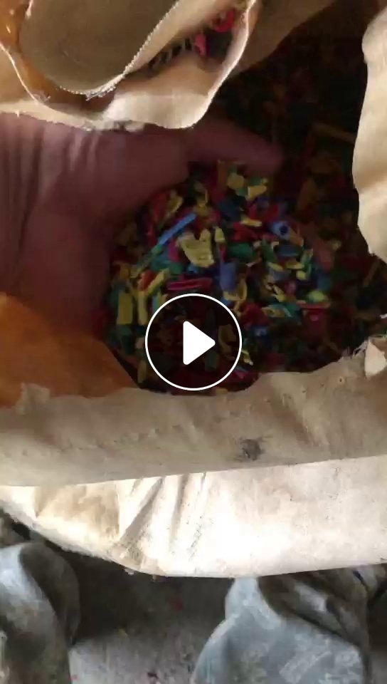 长期出售PE电缆皮破碎料