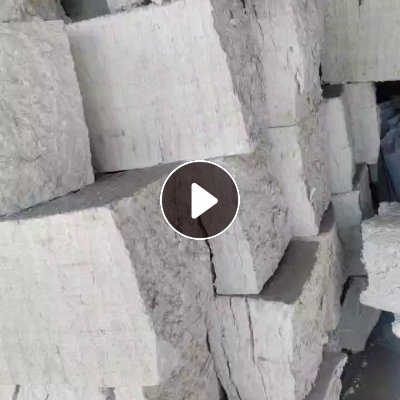 长期出售冷压块