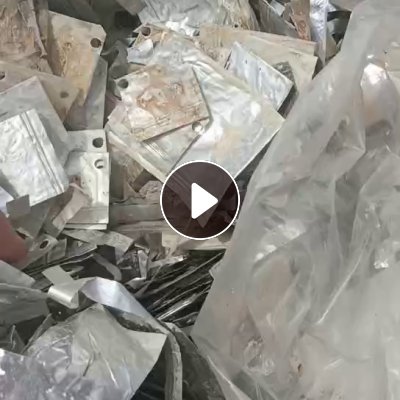 出售电池铝箔，电池铝塑膜废料，含铝50左右