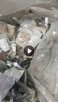 出售电池铝箔，电池铝塑膜废料，含铝50左右