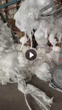 长期出售一级高压膜废料（80% 缠绕膜），二级膜