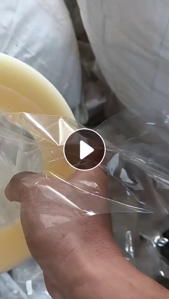 长期出售PP膜废料