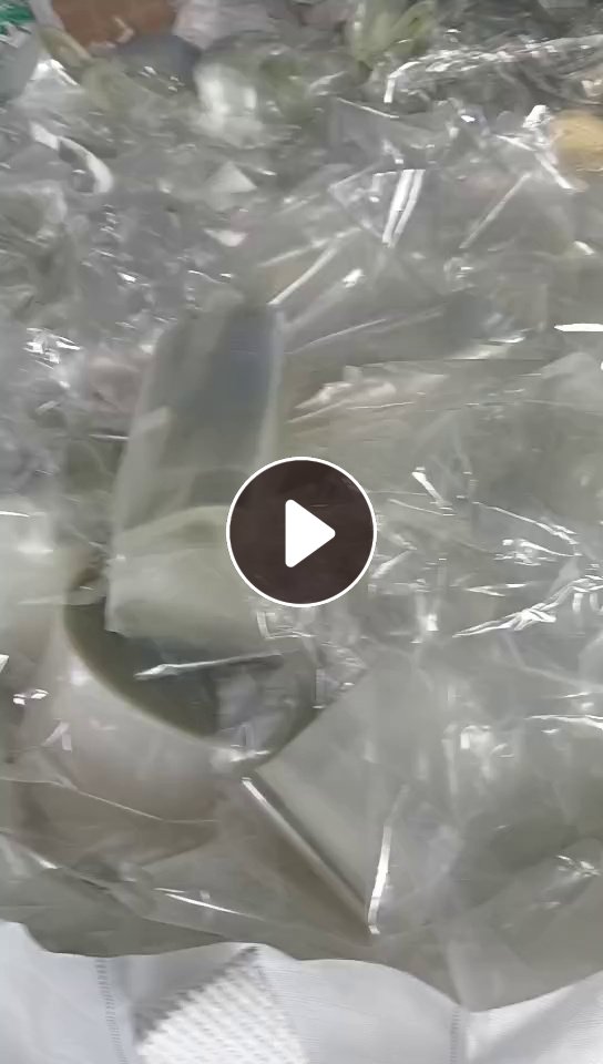 长期出售PET滑膜废料
