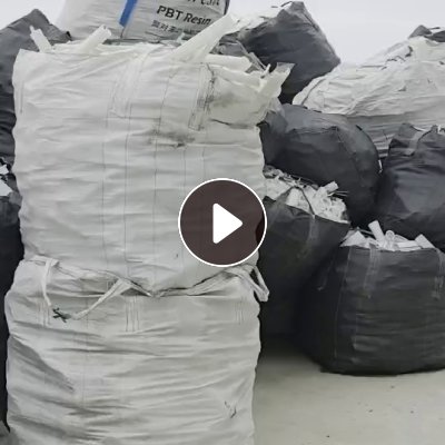 出售PP管，PP管芯毛料，PP管芯废料