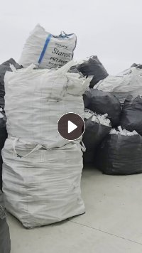 出售PP管，PP管芯毛料，PP管芯废料