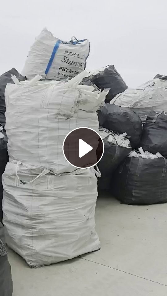 出售PP管，PP管芯毛料，PP管芯废料