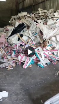 长期出售废杂纸