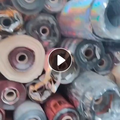 出售烫金纸打绳料极品