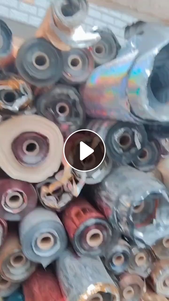 出售烫金纸打绳料极品