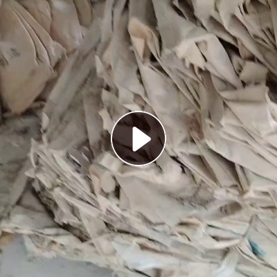 出售废旧牛皮树脂粉袋