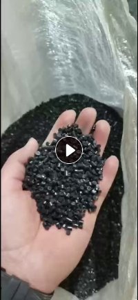 出售PVC树脂软质颗粒