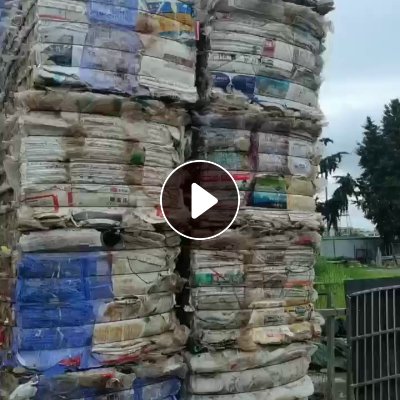 长期出售大小白乙压块，花乙压块，娃哈哈压块