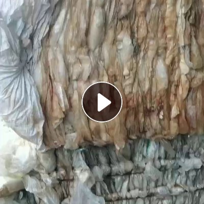 长期出售高压膜废料