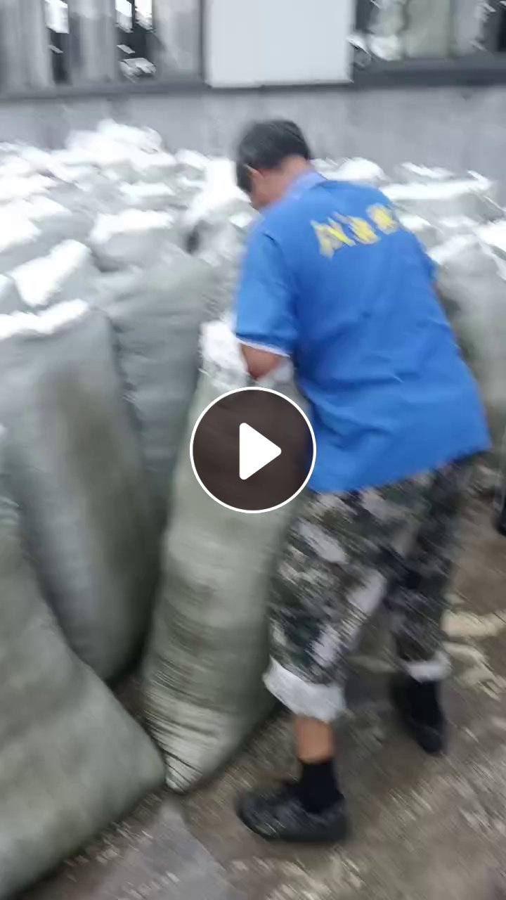 长期出售涤氨水丝，涤氨废丝，含水30%，现货10吨左右