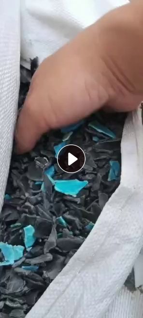 出售波纹管破碎料