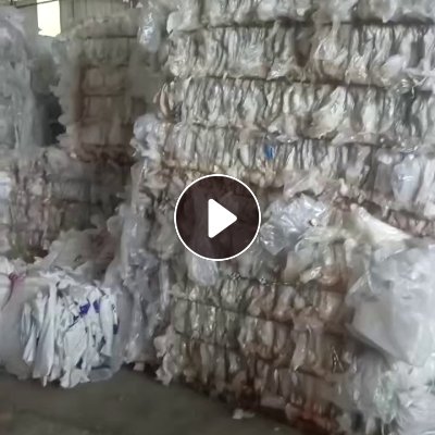 出售一级干造高压膜废料，现货十几吨