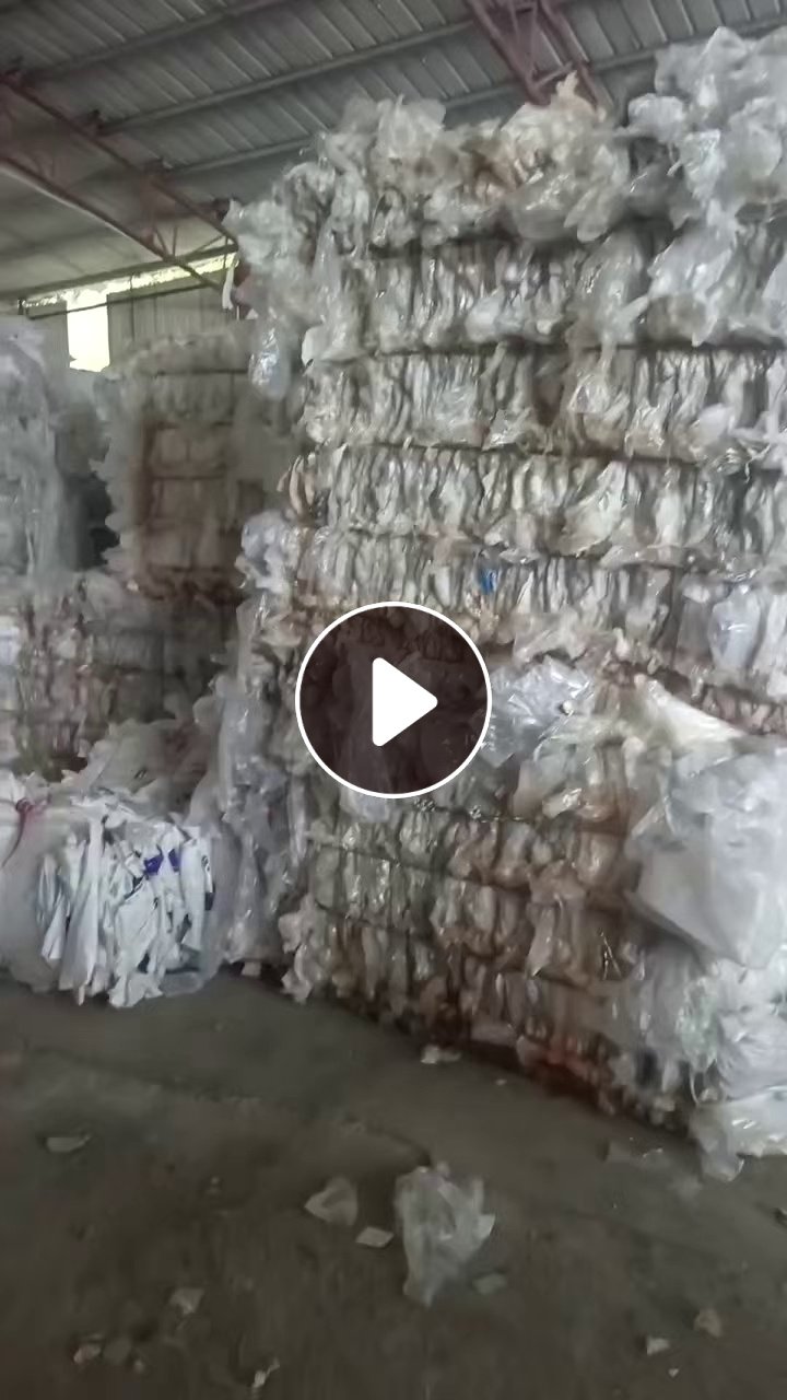 出售一级干造高压膜废料，现货十几吨