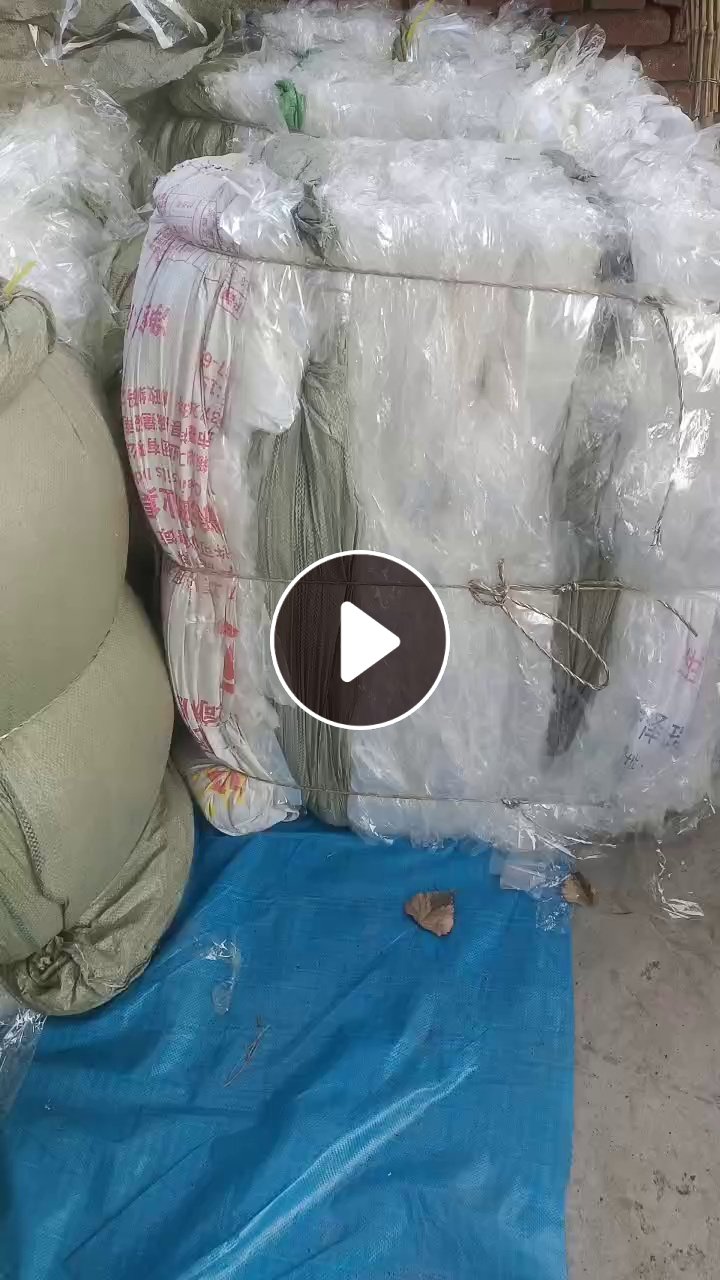 出售丙膜，透明PP膜废料