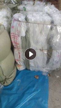 出售丙膜,透明PP膜废料