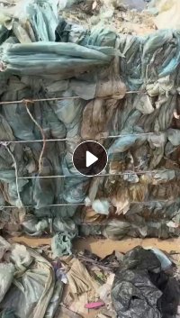 出售废旧大棚膜，现货200多吨，出8个多